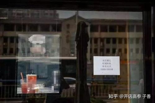 奶茶店揭底爆料视频,揭秘奶茶行业背后的真相