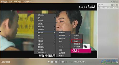 爆料徐州猴哥视频播放全集,一场网络爆红的奇幻之旅
