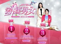 六月三号的爆料新闻,揭秘重大新闻事件内幕  第1张