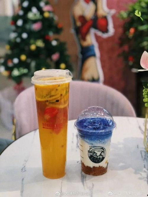 爆料水果茶自制酸奶视频,简单易学,美味健康一网打尽! 第3张 爆料水果茶自制酸奶视频,简单易学,美味健康一网打尽! 第3张