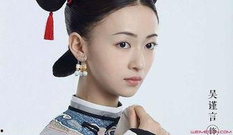 吴谨言爆料最新消息,揭秘娱乐圈不为人知的幕后真相 第3张 吴谨言爆料最新消息,揭秘娱乐圈不为人知的幕后真相 第3张